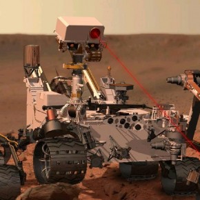 CURIOSITY Mars'a indi