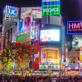 2020 OLİMPİYATLARINA EV SAHİPLİĞİ YAPACAK TOKYO'YU YAKINDAN TANIMAK (1)